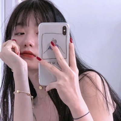 阿呆